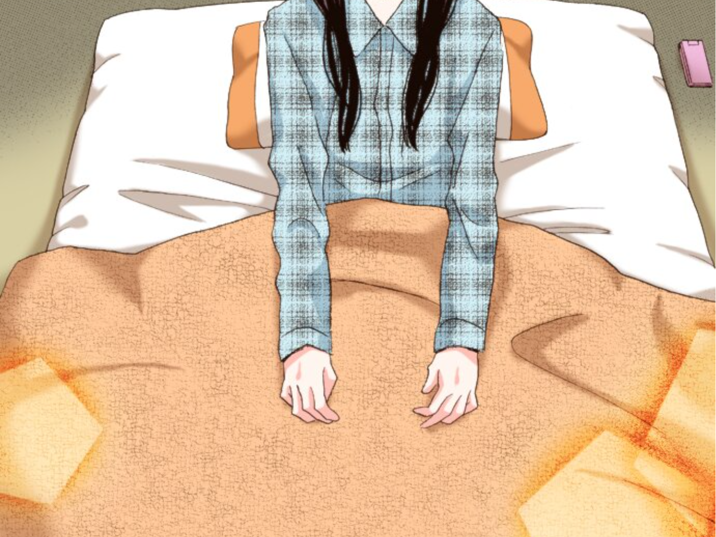 Read Last Game (Manga) Manga Online