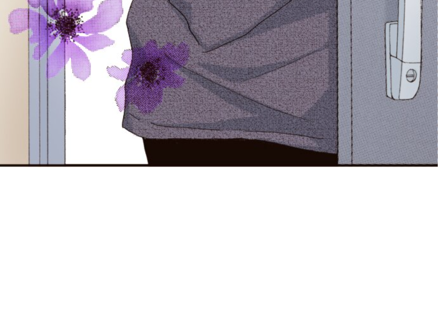 Read Last Game (Manga) Manga Online