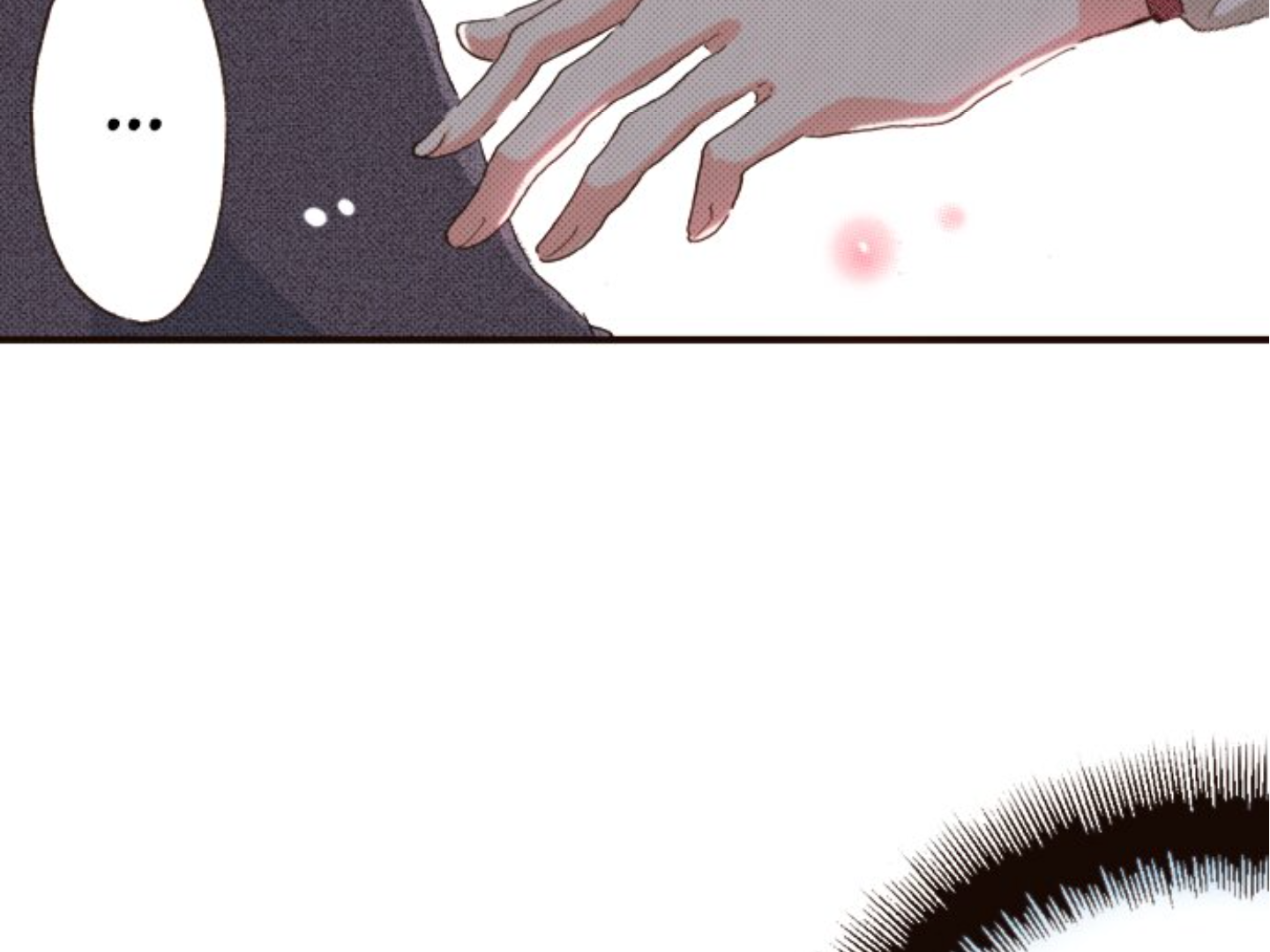 Read Last Game (Manga) Manga Online