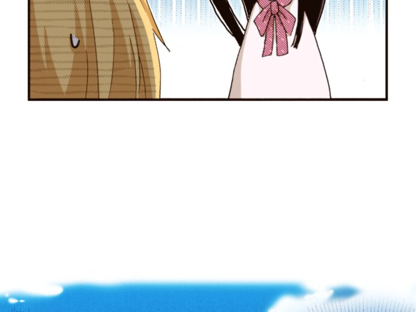 Read Last Game (Manga) Manga Online