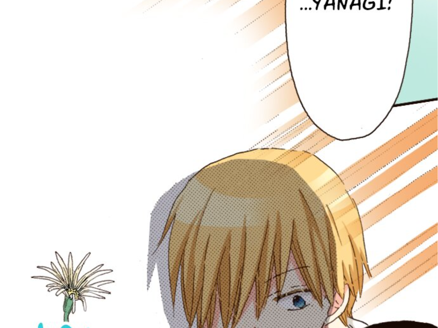 Read Last Game (Manga) Manga Online