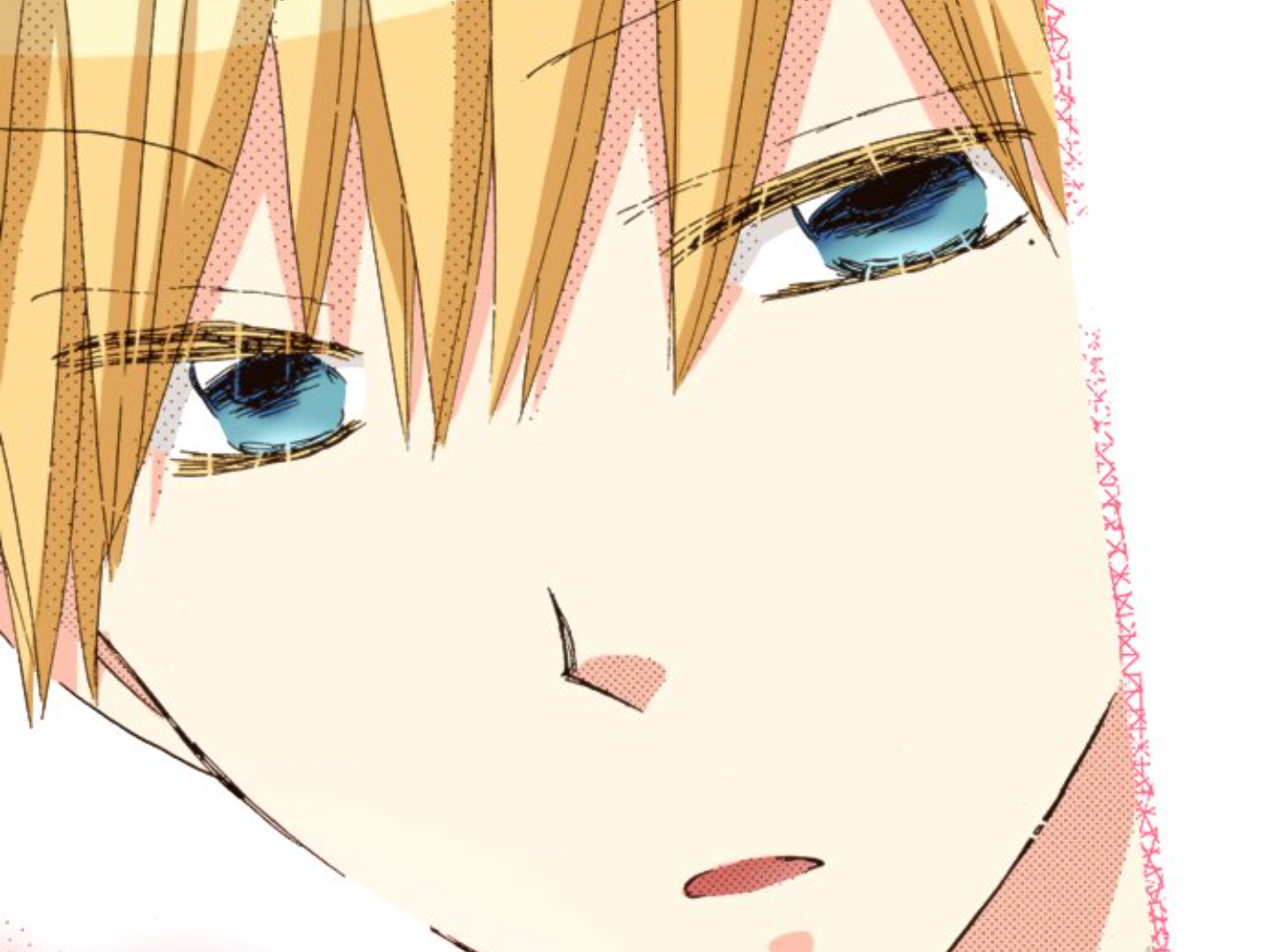 Read Last Game (Manga) Manga Online