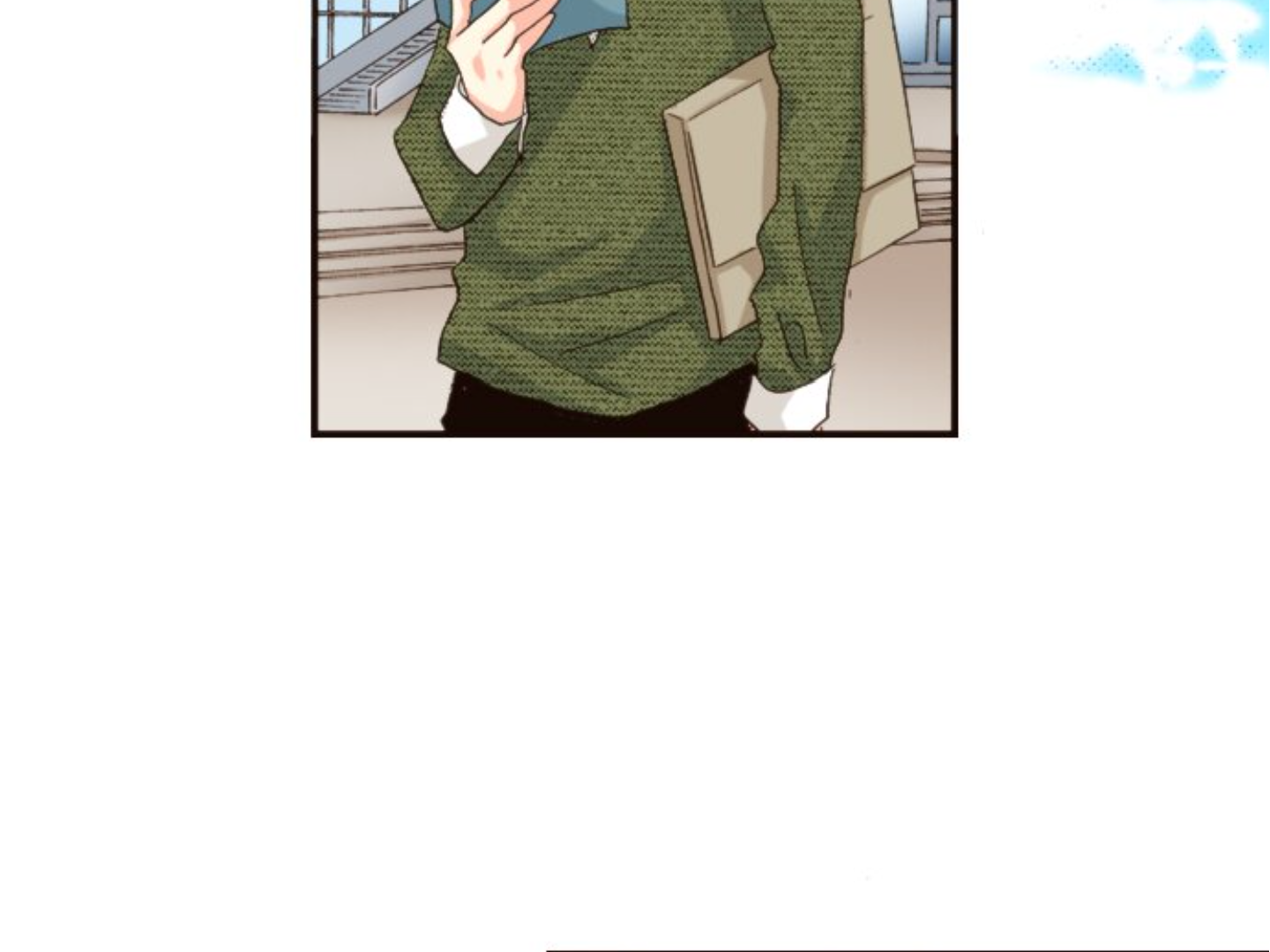 Read Last Game (Manga) Manga Online