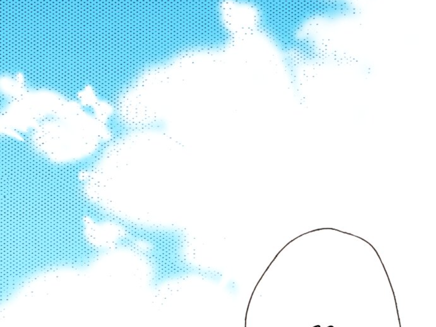 Read Last Game (Manga) Manga Online