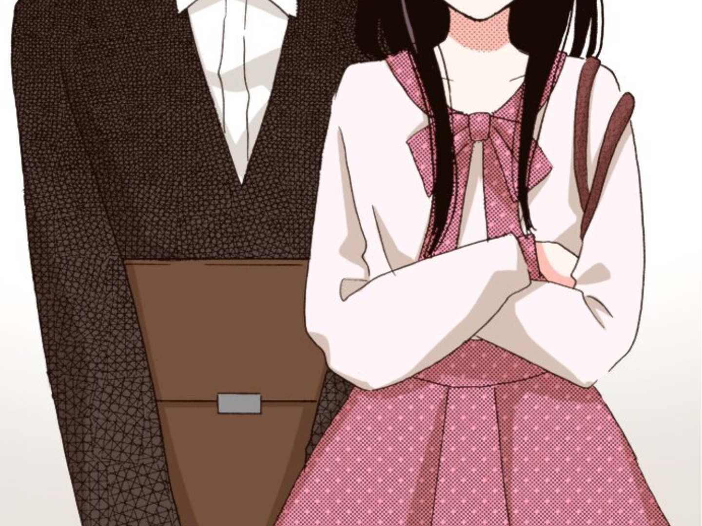 Read Last Game (Manga) Manga Online