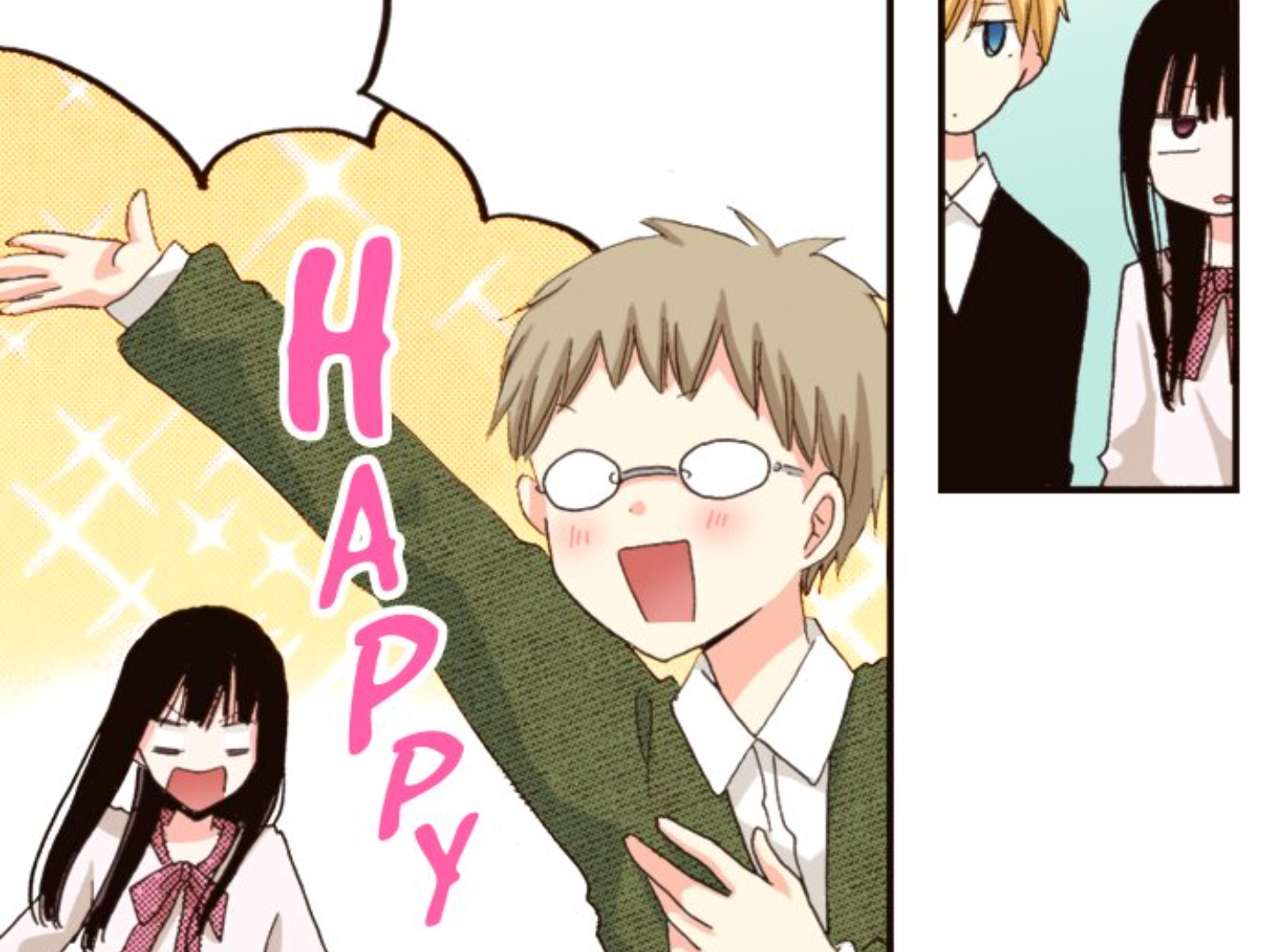 Read Last Game (Manga) Manga Online