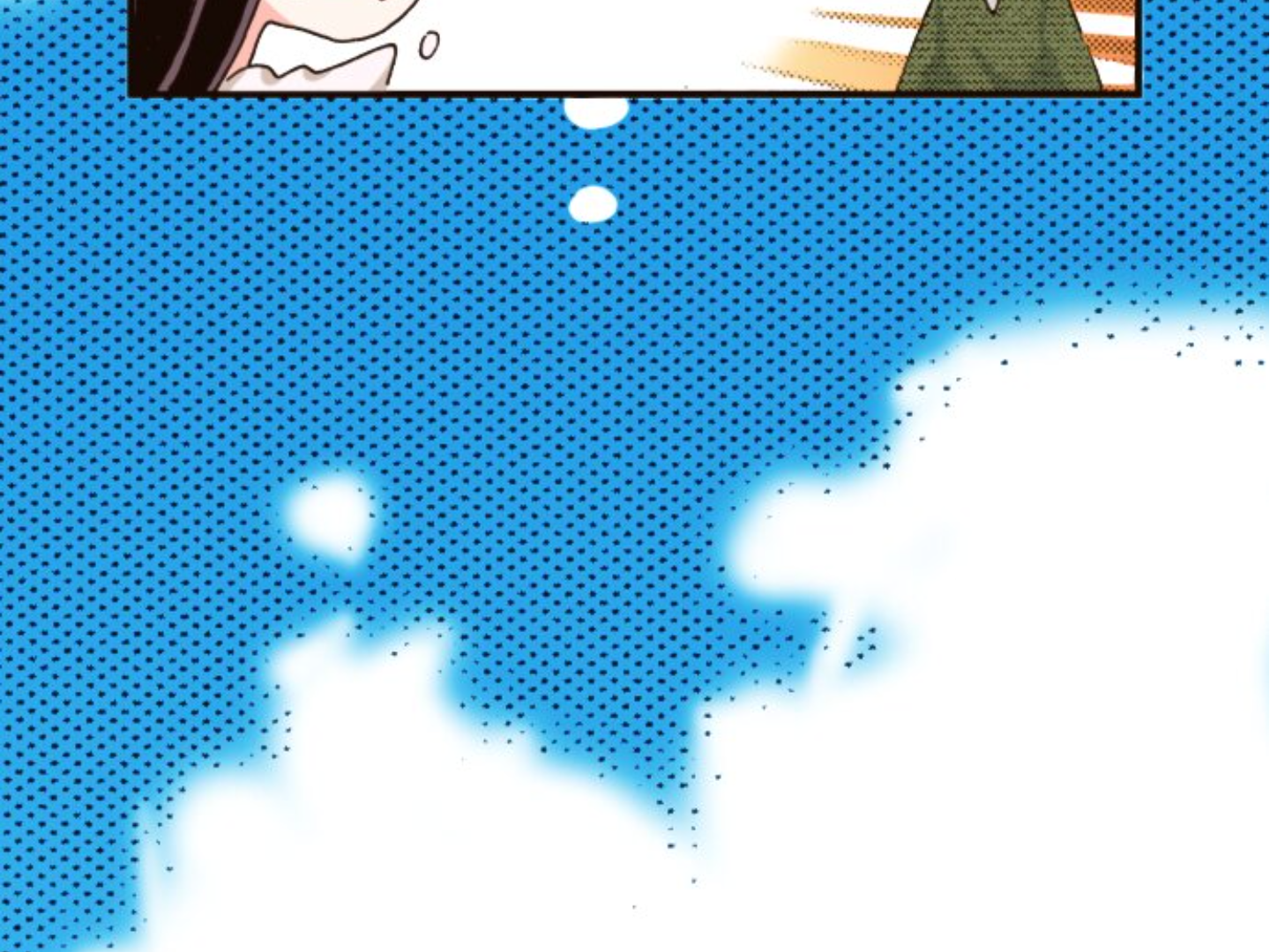 Read Last Game (Manga) Manga Online