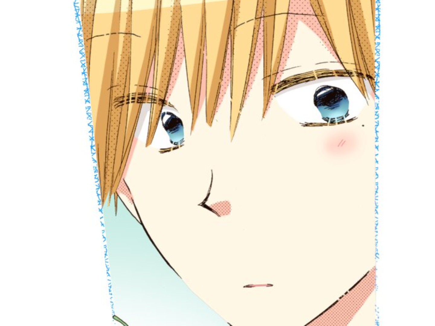 Read Last Game (Manga) Manga Online