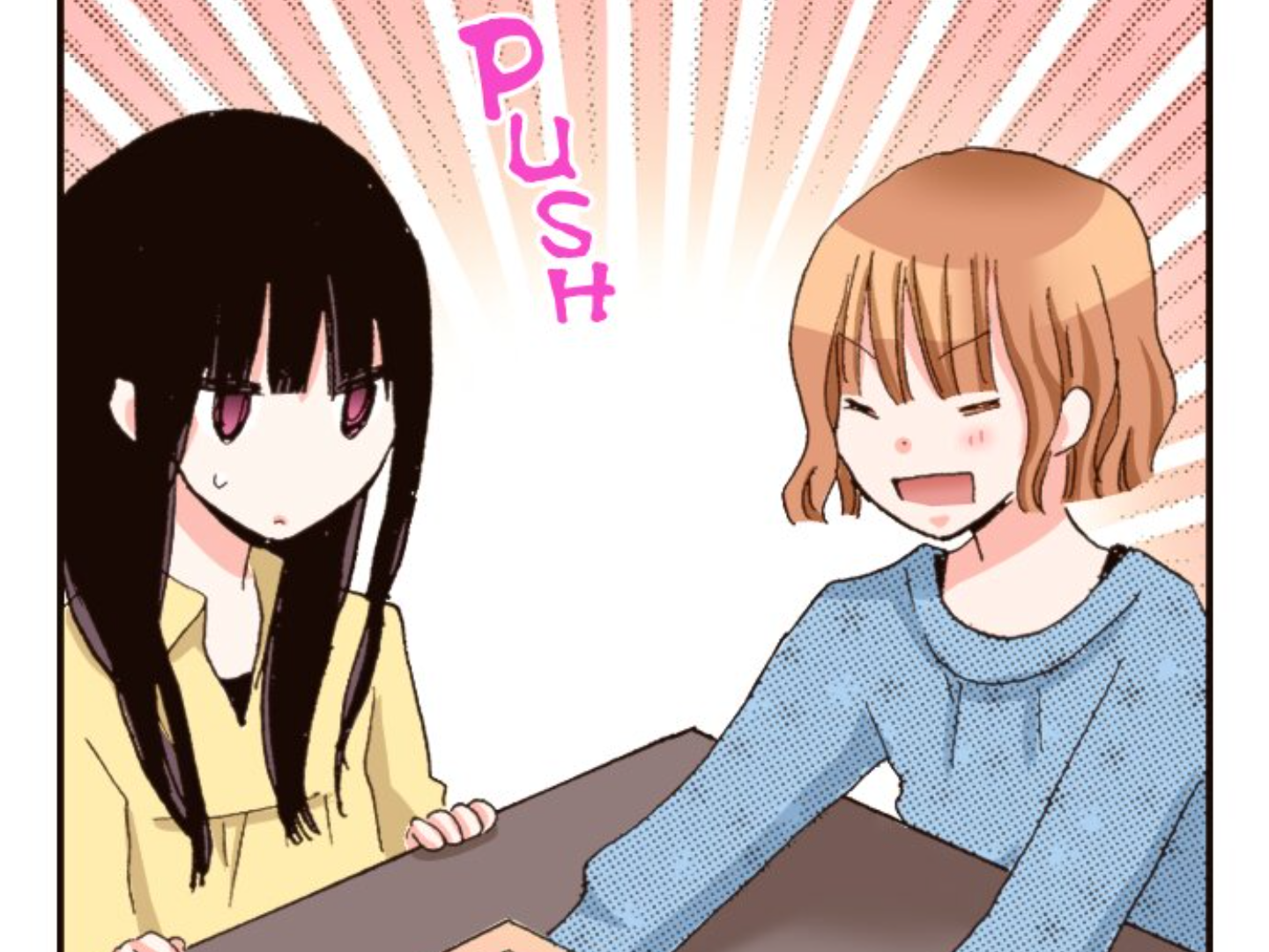 Read Last Game (Manga) Manga Online