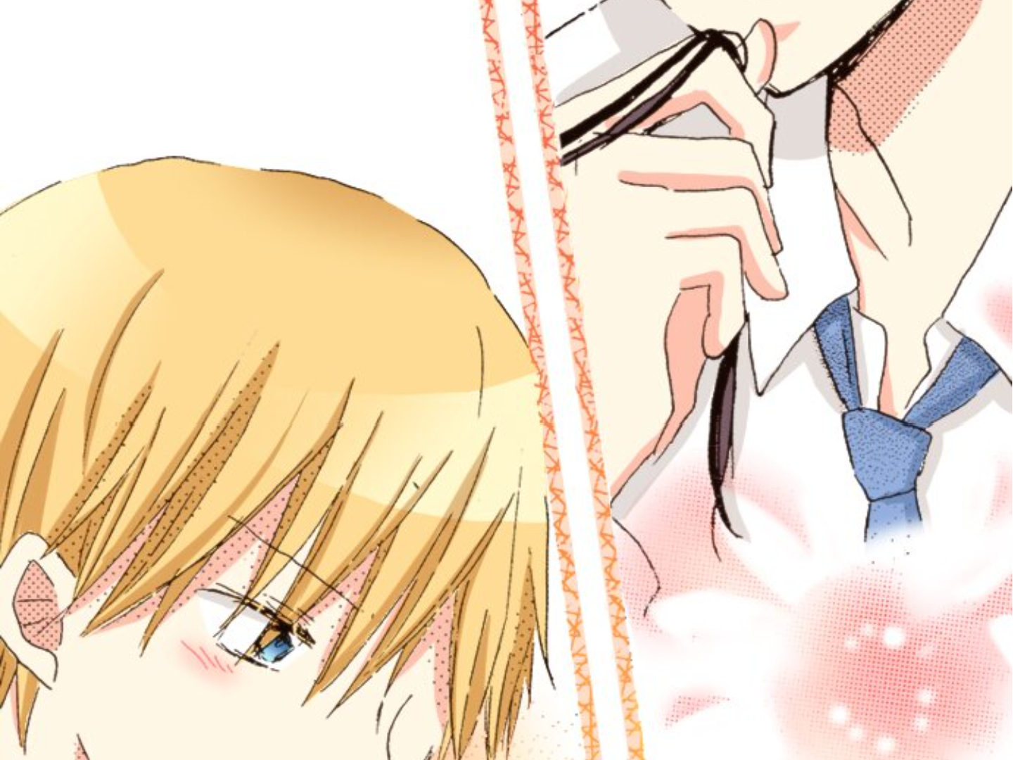 Read Last Game (Manga) Manga Online