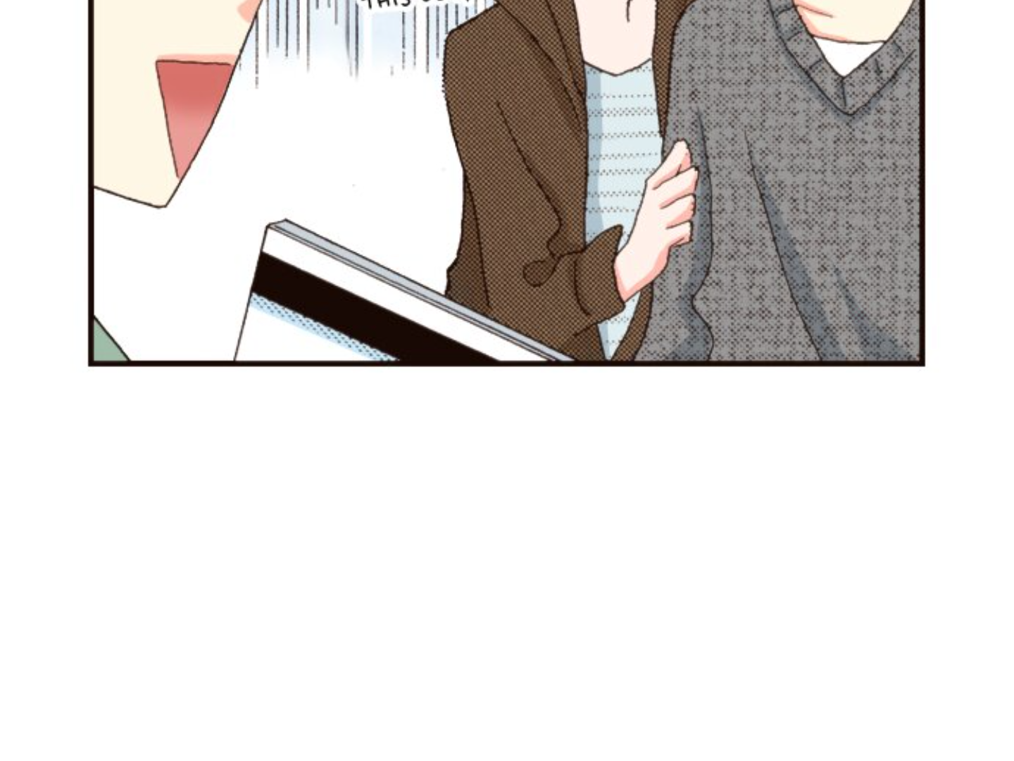 Read Last Game (Manga) Manga Online