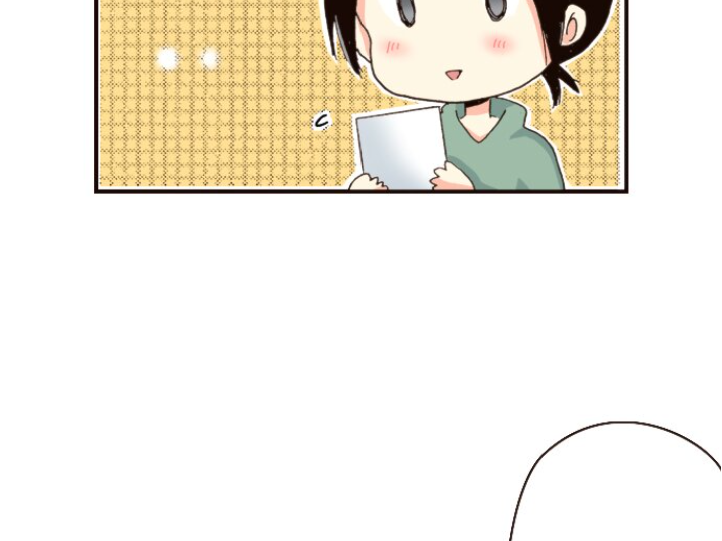 Read Last Game (Manga) Manga Online