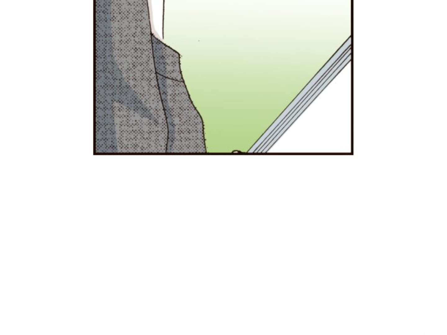 Read Last Game (Manga) Manga Online