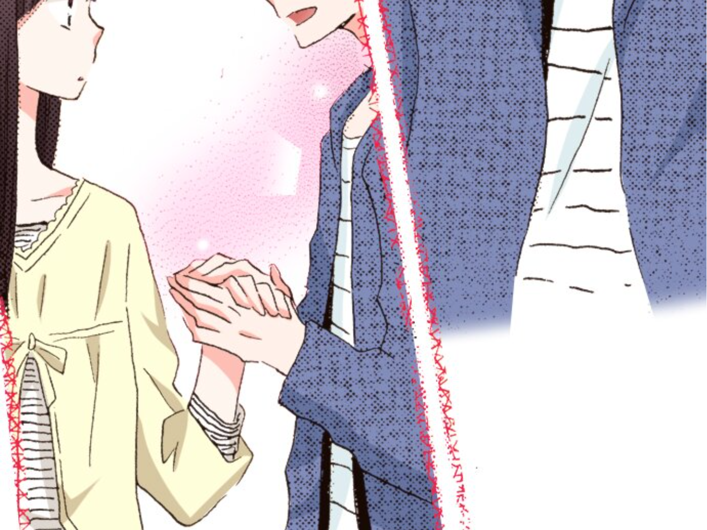 Read Last Game (Manga) Manga Online