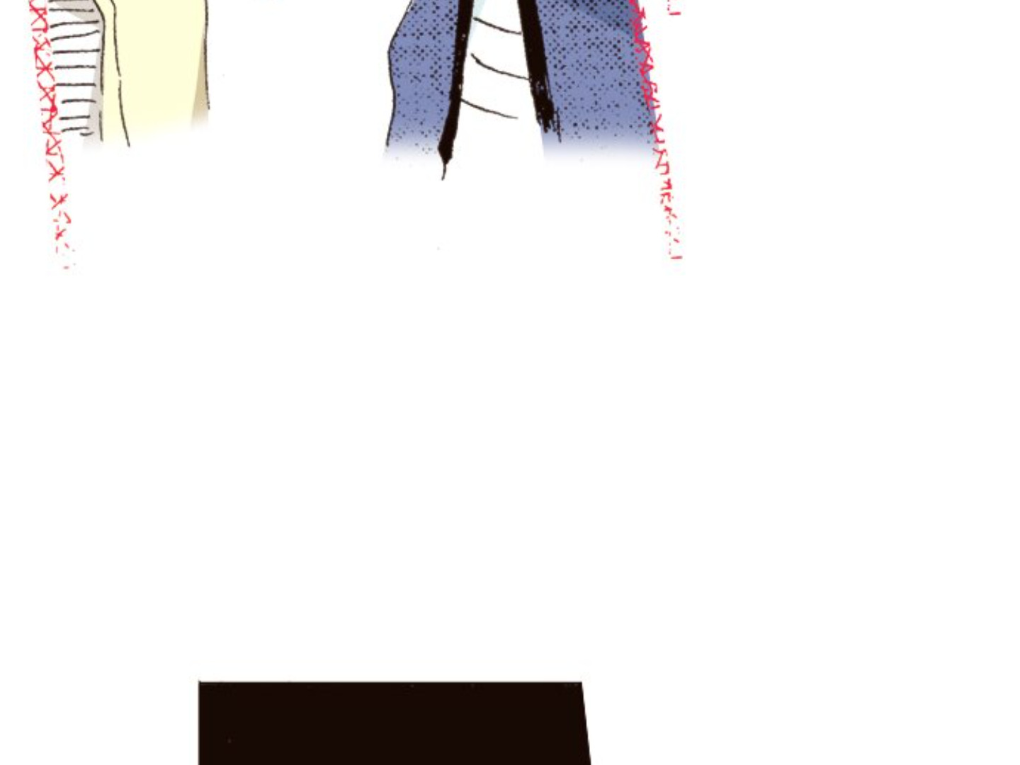 Read Last Game (Manga) Manga Online