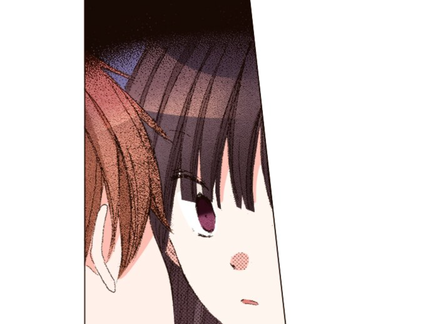 Read Last Game (Manga) Manga Online