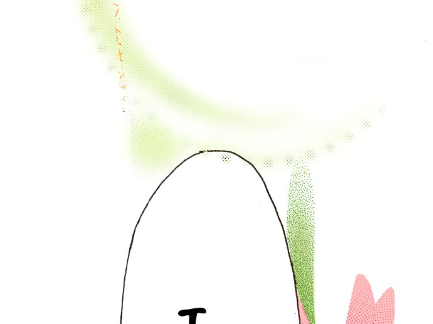 Read Last Game (Manga) Manga Online