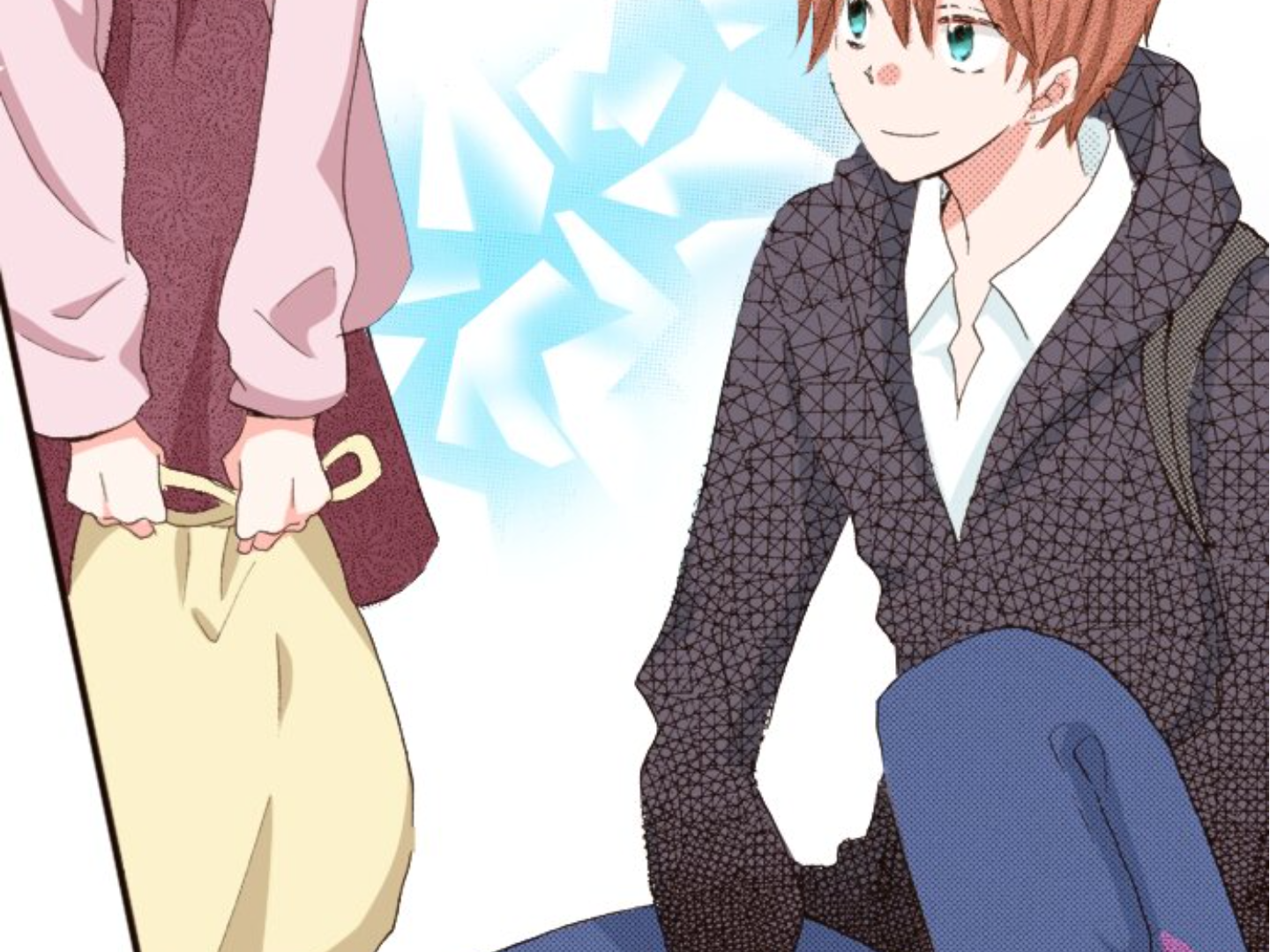 Read Last Game (Manga) Manga Online