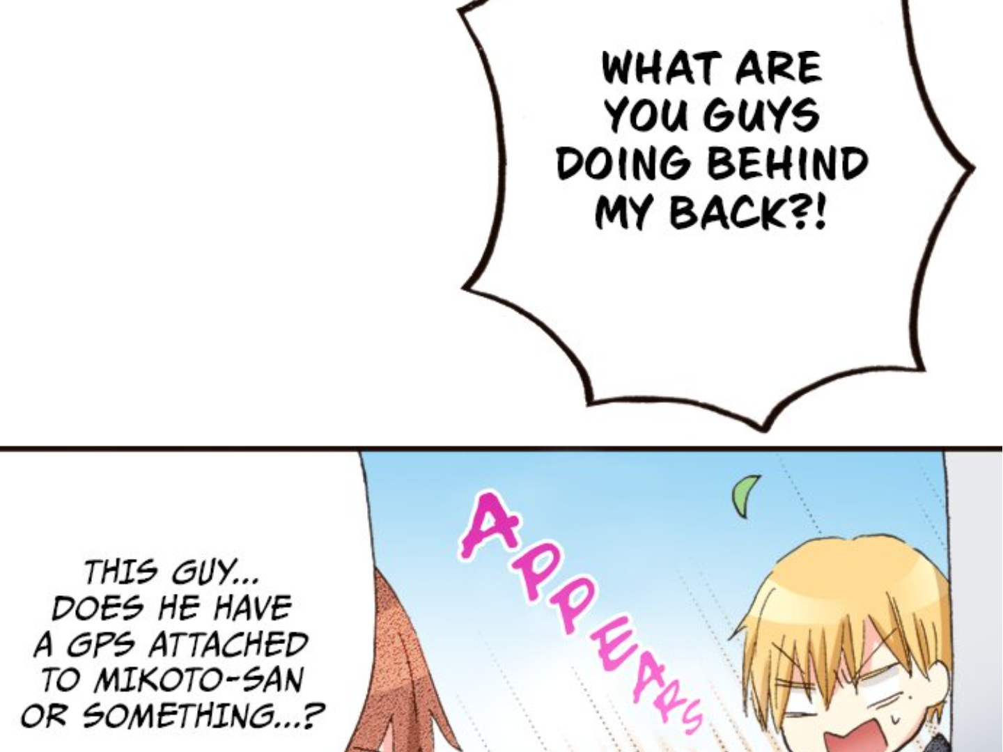 Read Last Game (Manga) Manga Online