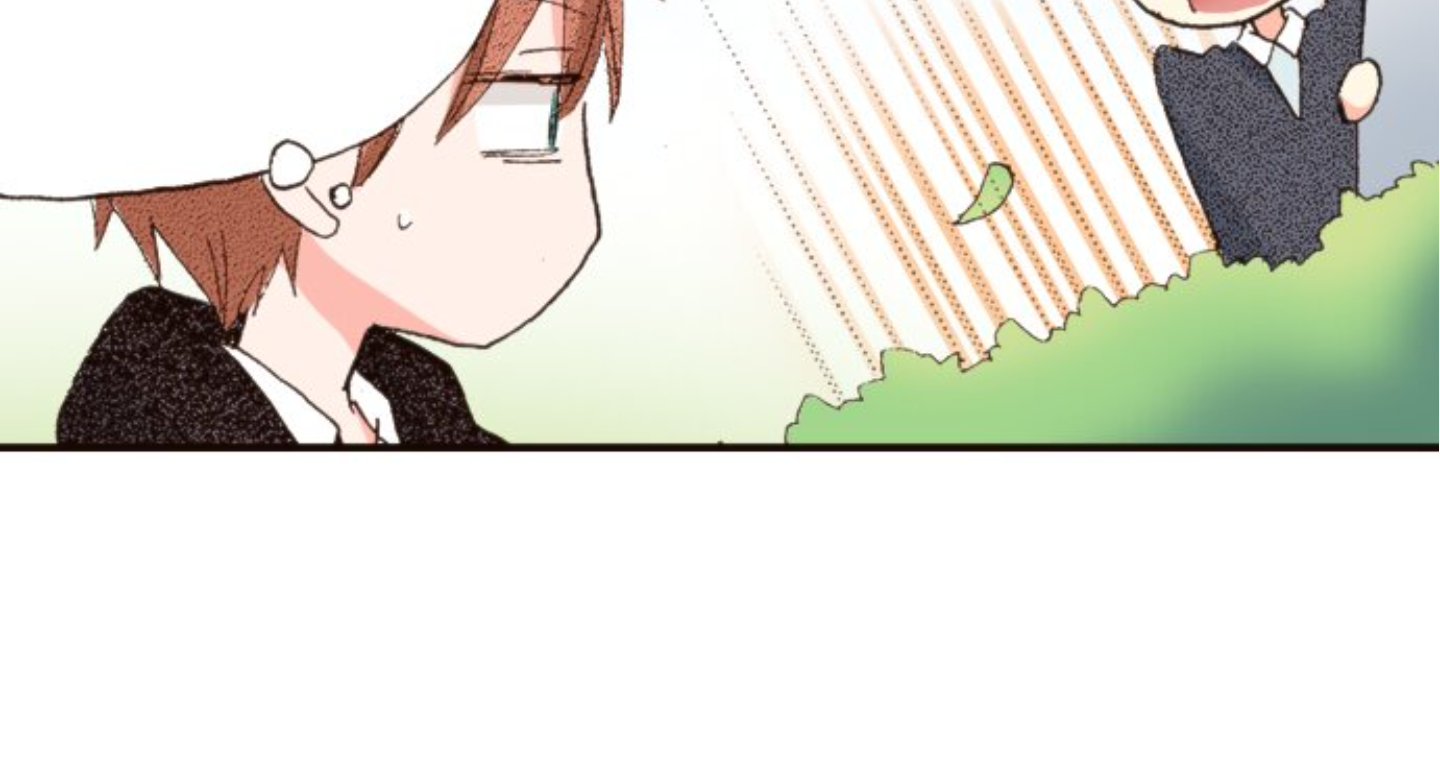 Read Last Game (Manga) Manga Online