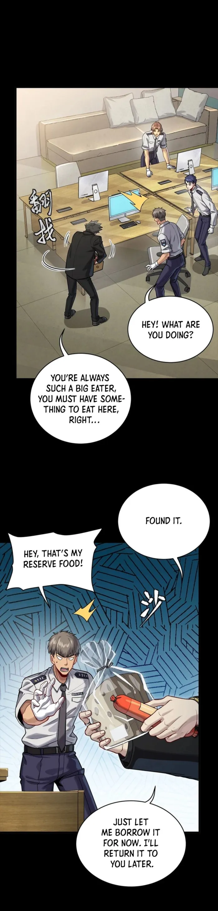 Read Legend of Star General Manga Online