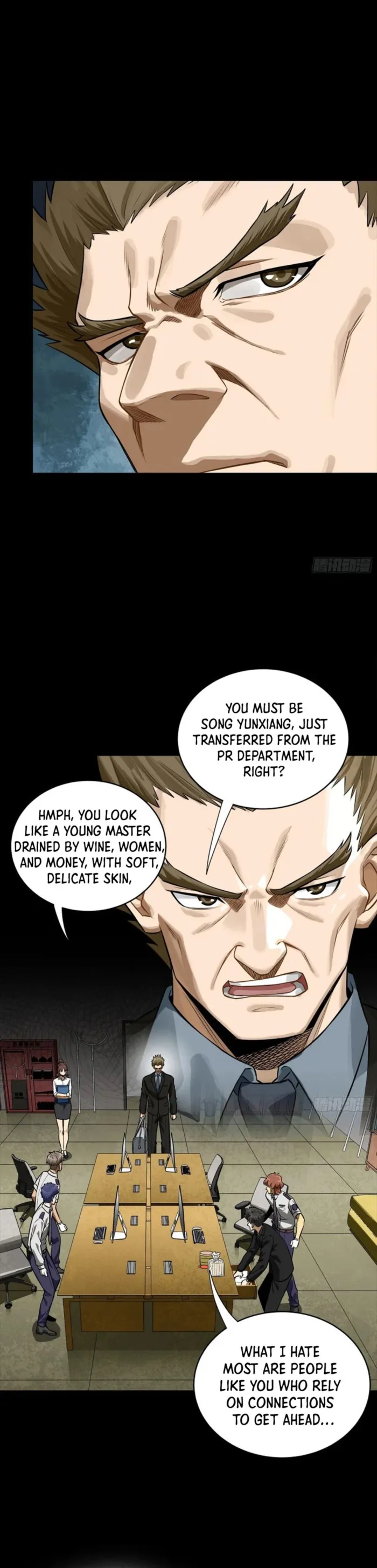 Read Legend of Star General Manga Online