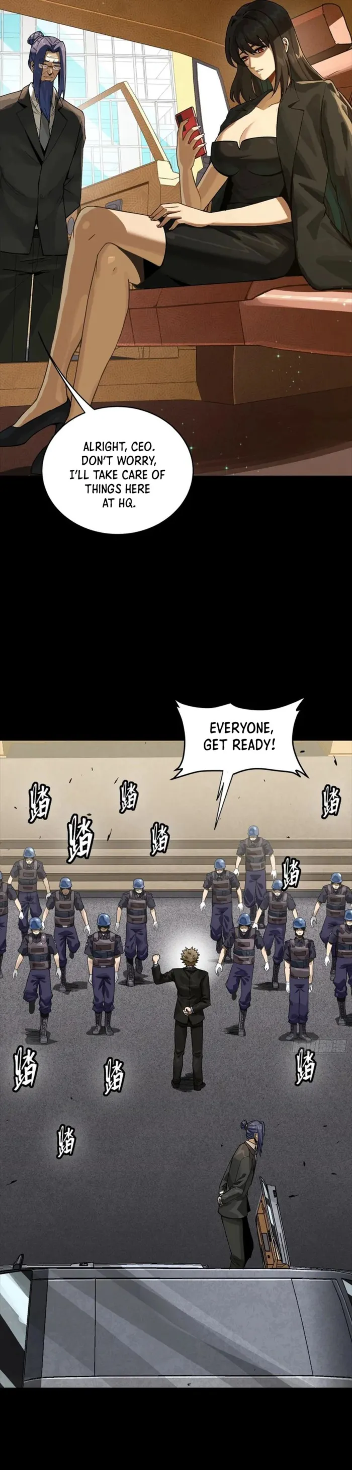 Read Legend of Star General Manga Online