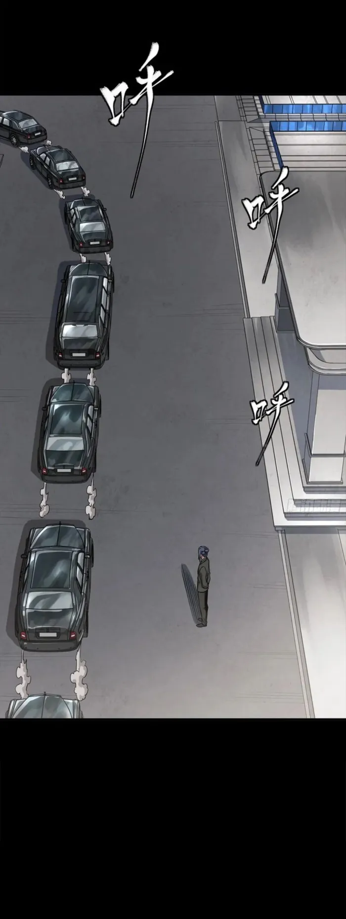 Read Legend of Star General Manga Online