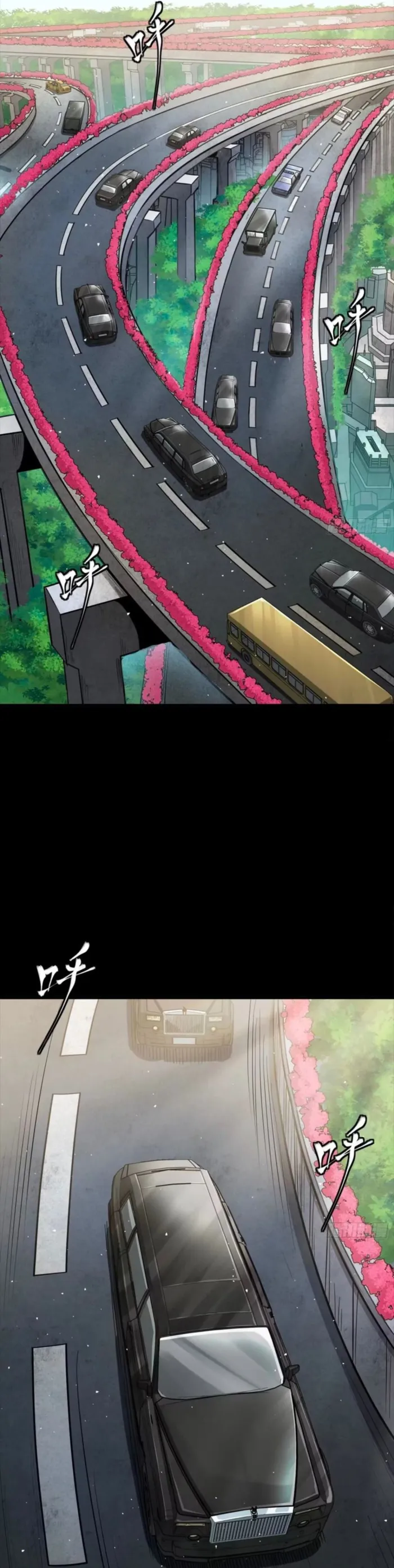 Read Legend of Star General Manga Online