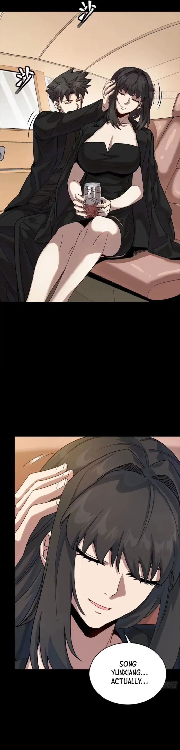 Read Legend of Star General Manga Online