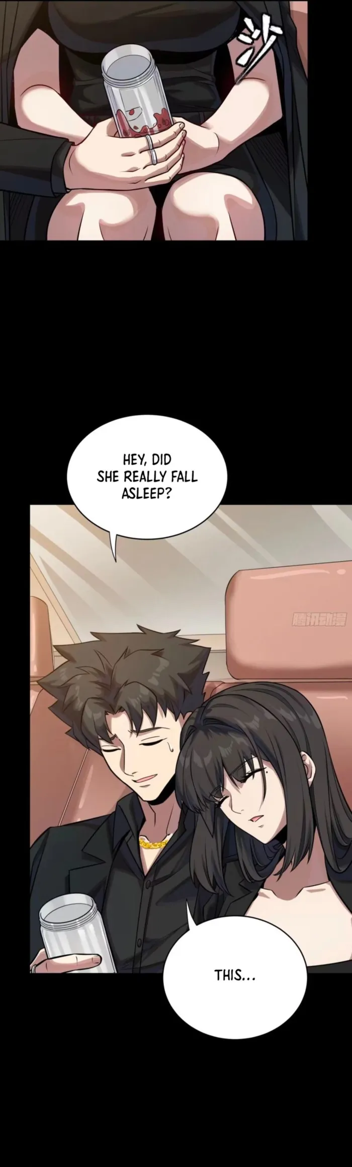 Read Legend of Star General Manga Online