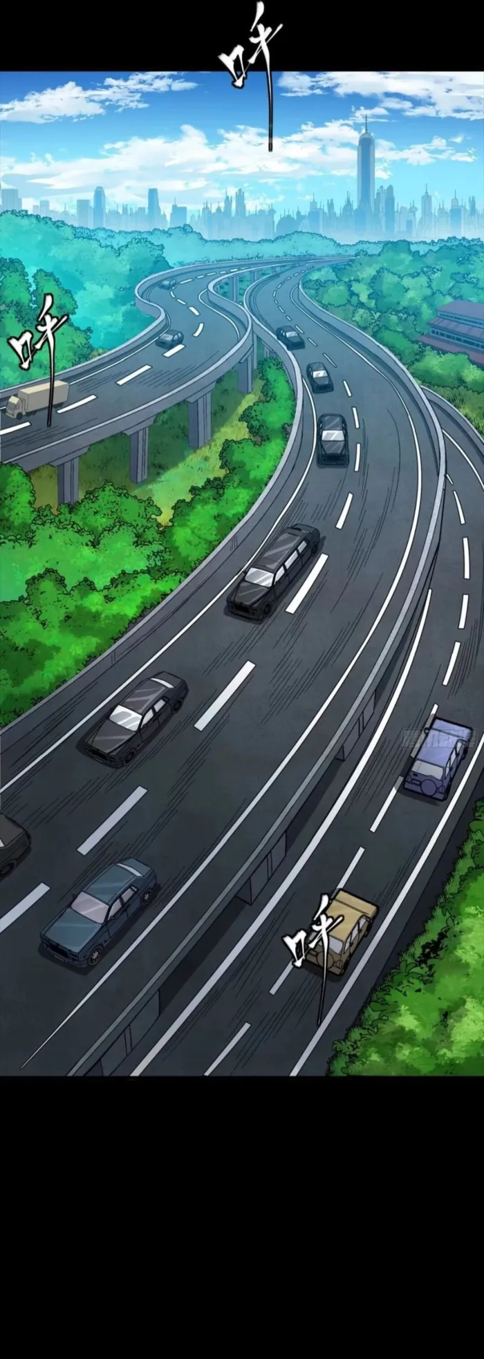 Read Legend of Star General Manga Online