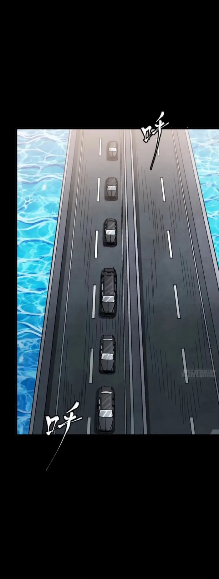 Read Legend of Star General Manga Online