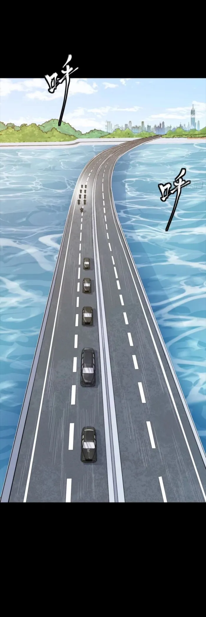 Read Legend of Star General Manga Online