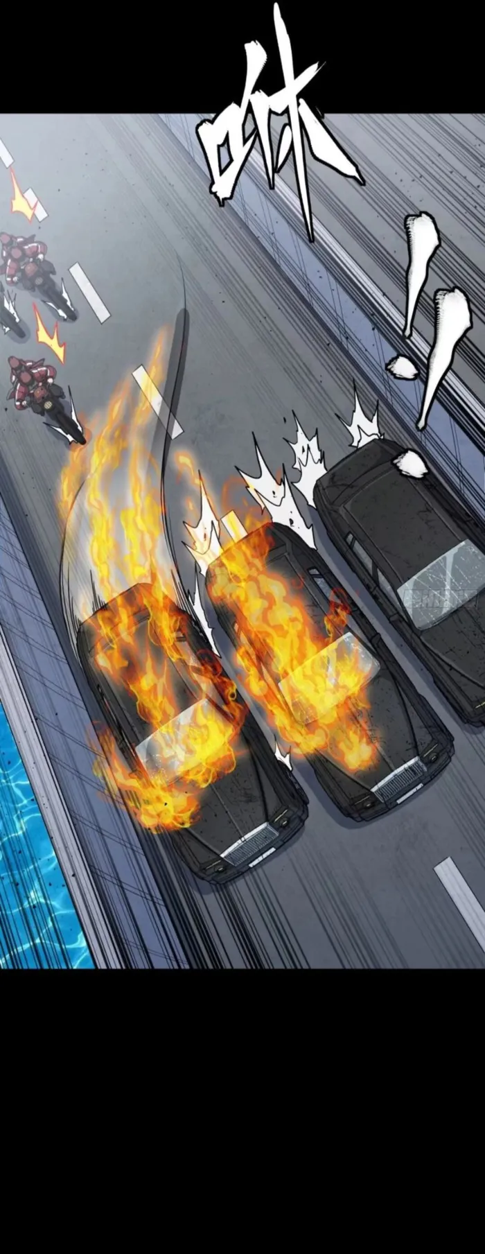 Read Legend of Star General Manga Online