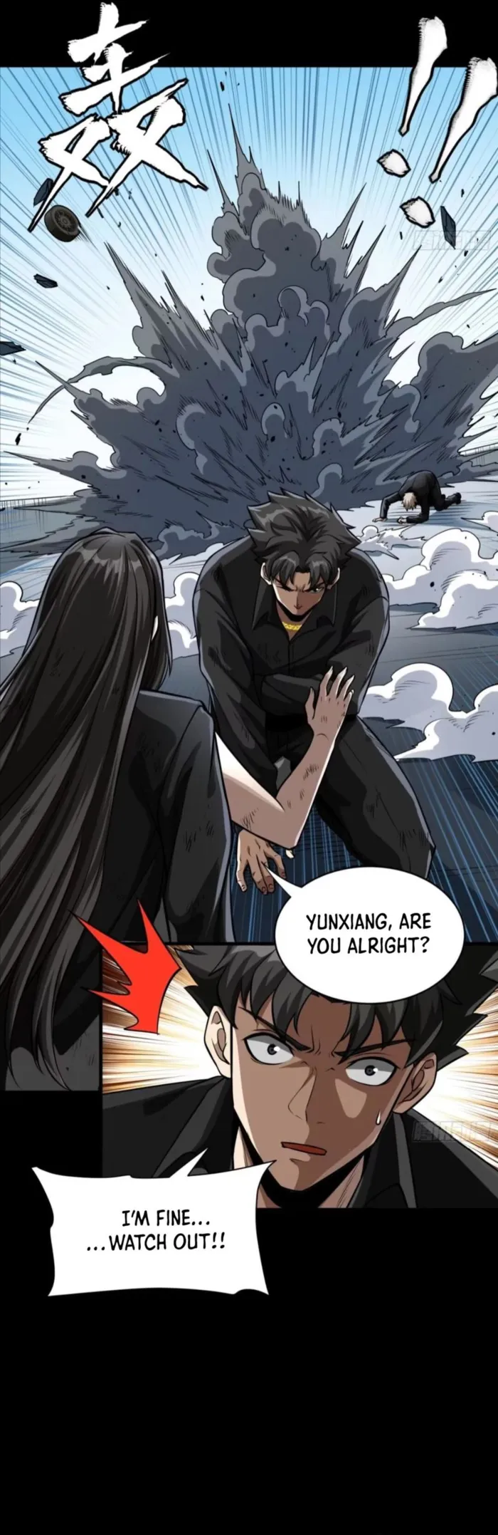 Read Legend of Star General Manga Online