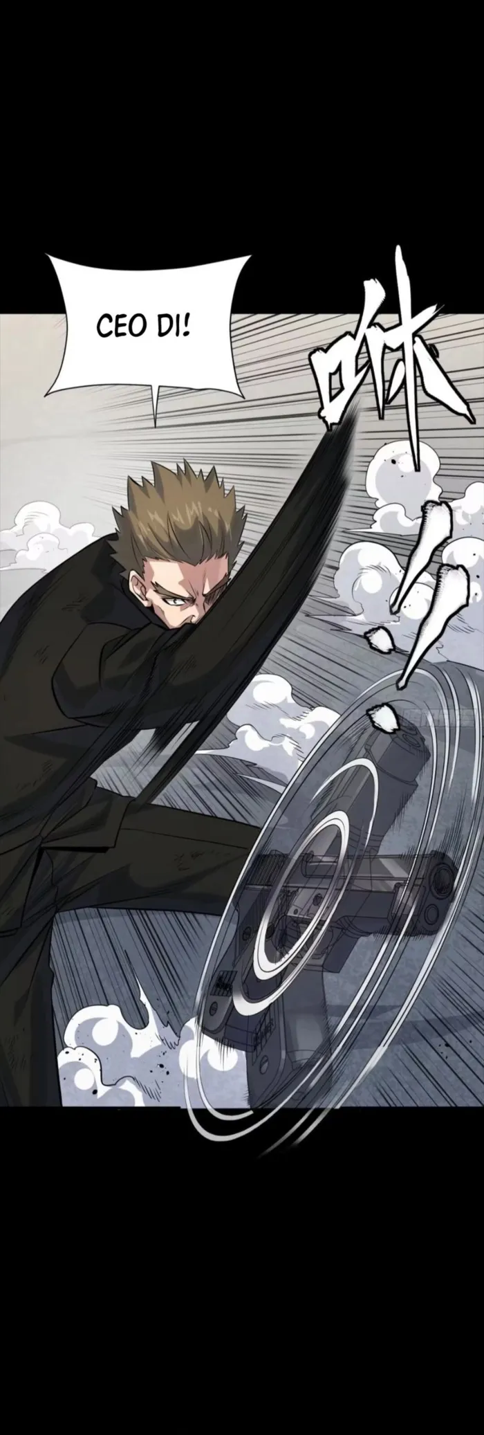 Read Legend of Star General Manga Online