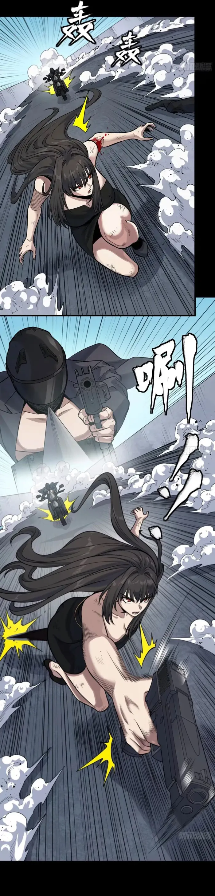 Read Legend of Star General Manga Online