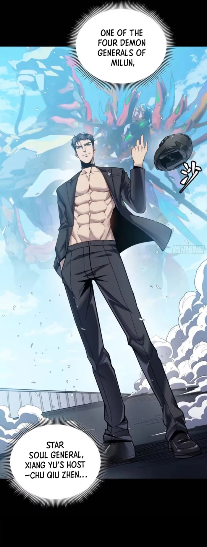 Read Legend of Star General Manga Online