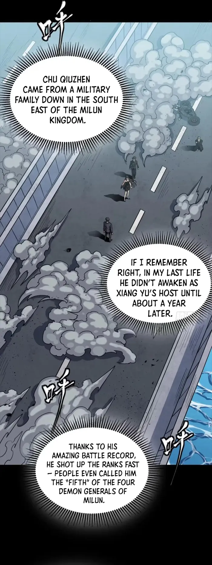 Read Legend of Star General Manga Online