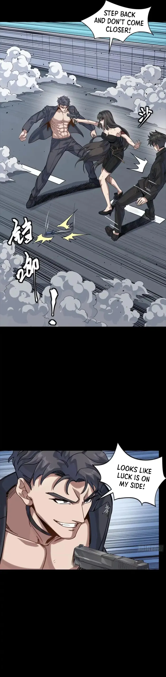 Read Legend of Star General Manga Online