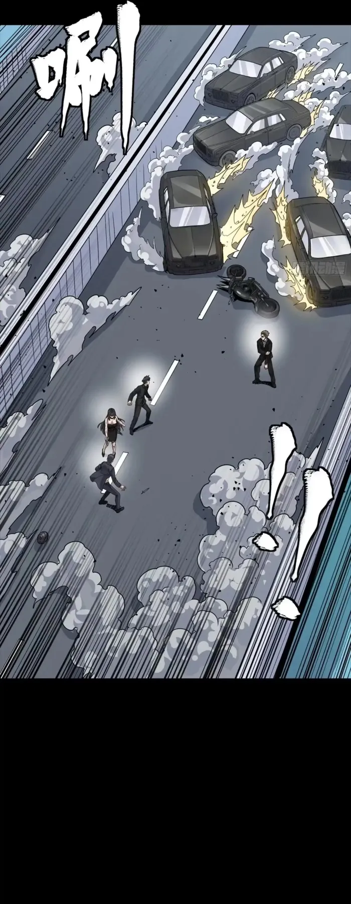 Read Legend of Star General Manga Online