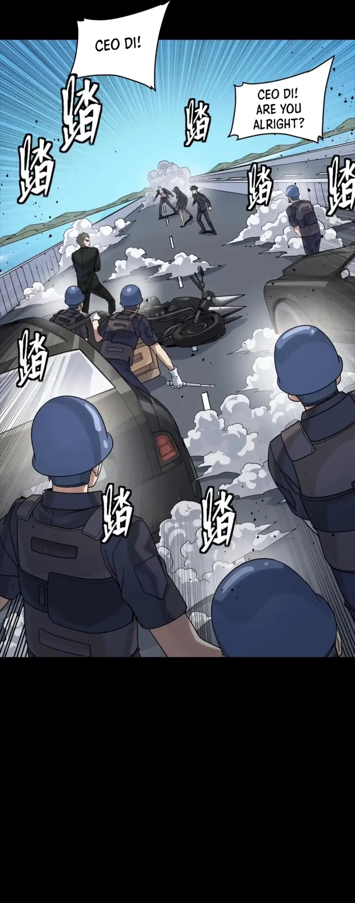 Read Legend of Star General Manga Online