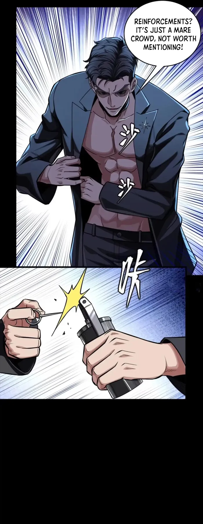 Read Legend of Star General Manga Online