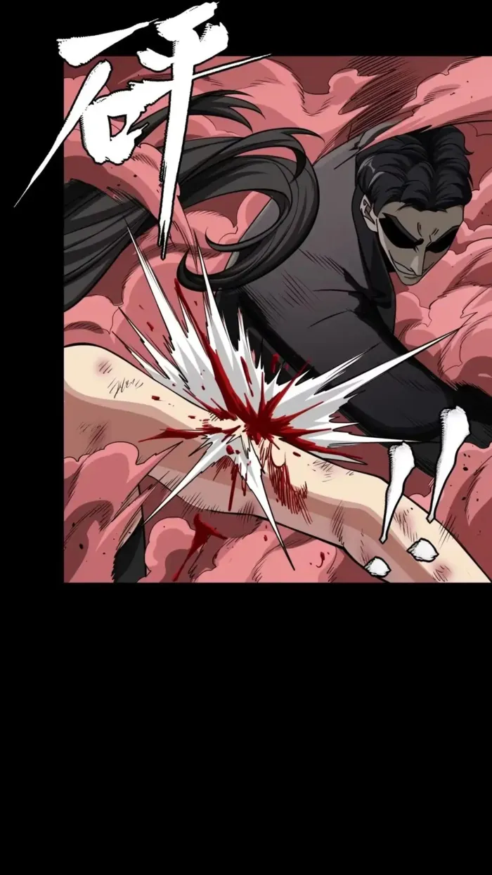 Read Legend of Star General Manga Online