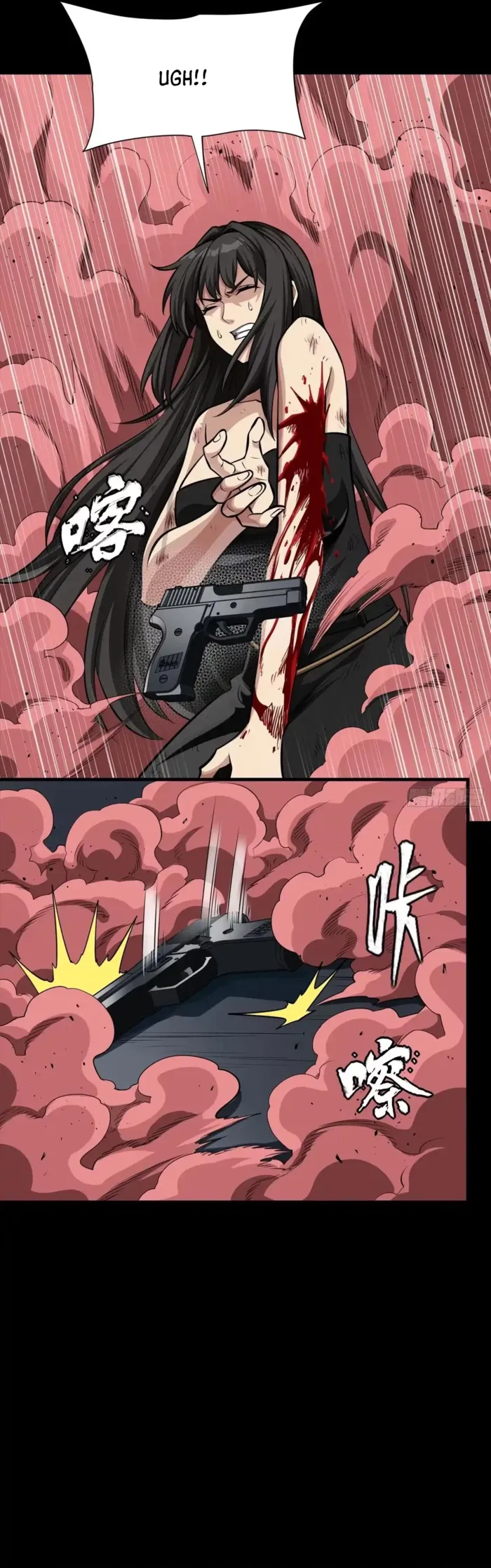 Read Legend of Star General Manga Online