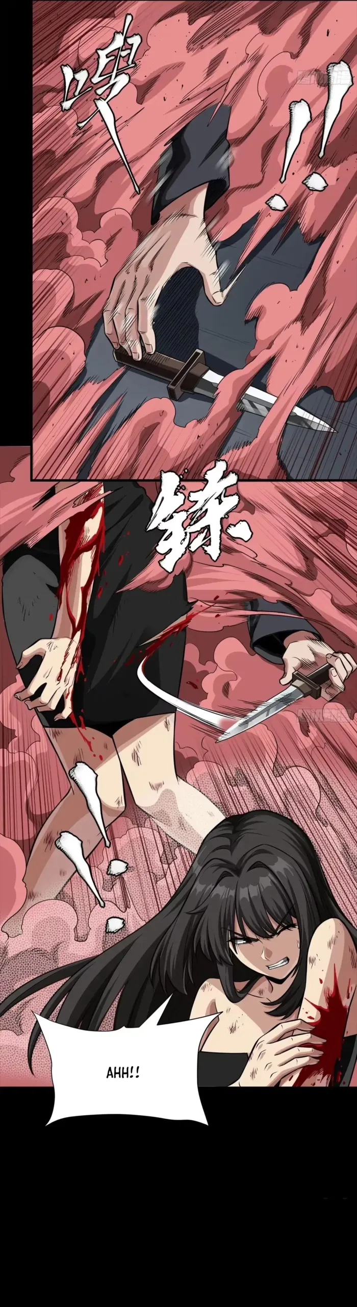 Read Legend of Star General Manga Online