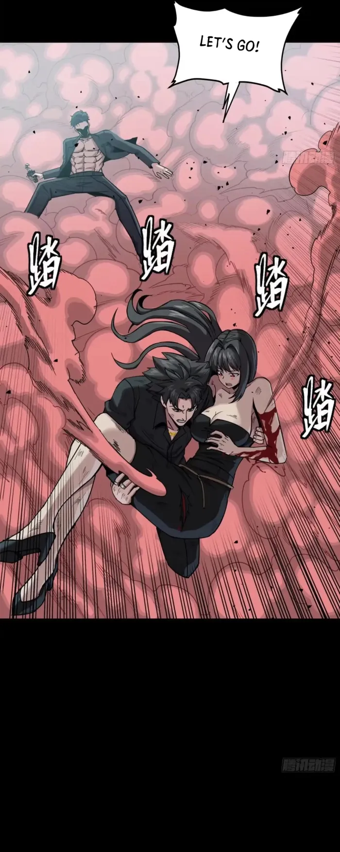 Read Legend of Star General Manga Online