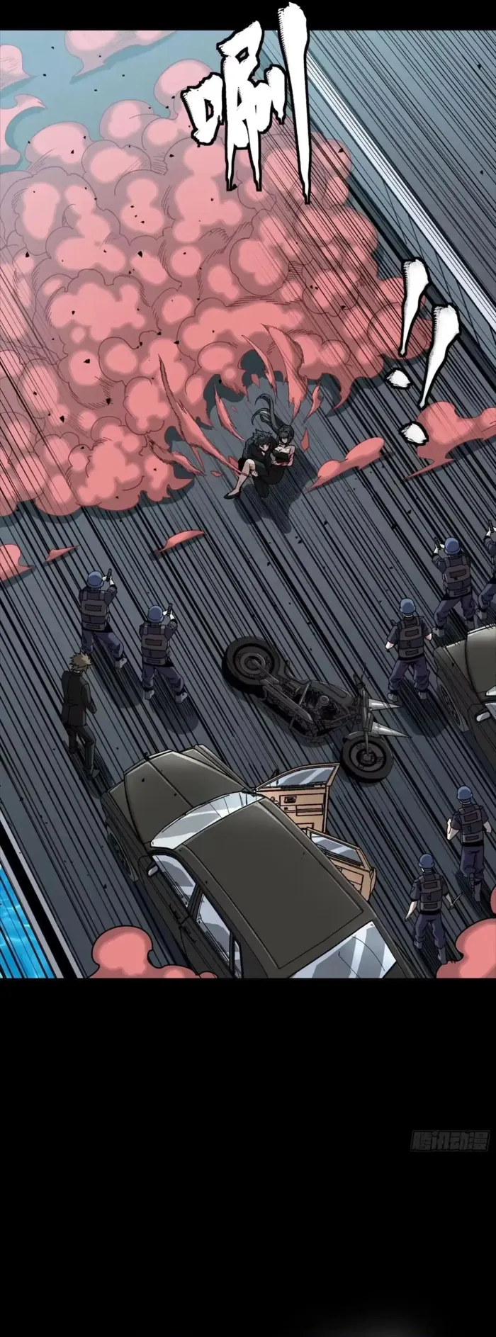 Read Legend of Star General Manga Online