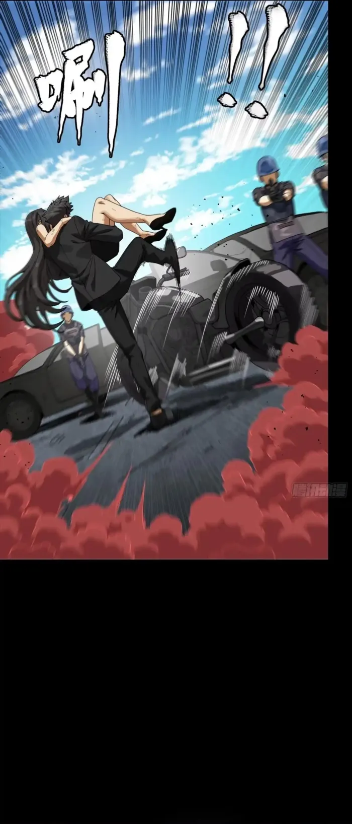 Read Legend of Star General Manga Online